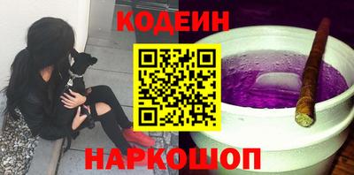 кокс Бийск
