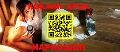 не бодяженный Берёзовский