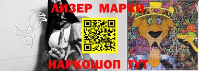 кокс Бийск