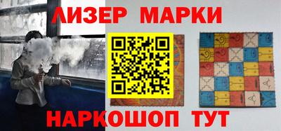 не бодяженный Берёзовский