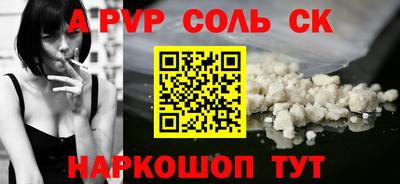 не бодяженный Берёзовский