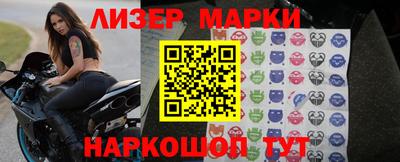 кокс Бийск
