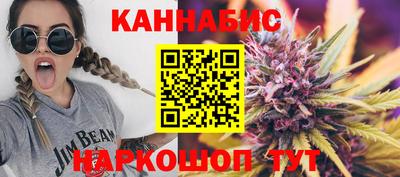альфа пвп Беслан