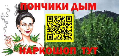 кокс Бийск