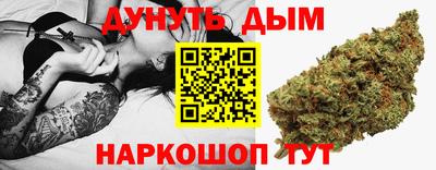 альфа пвп Беслан