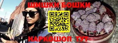 кокс Бийск
