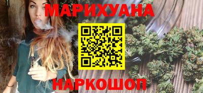 кокс Бийск