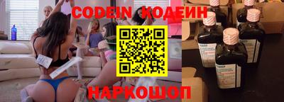 не бодяженный Берёзовский