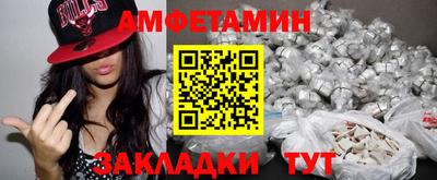 кокс Бийск