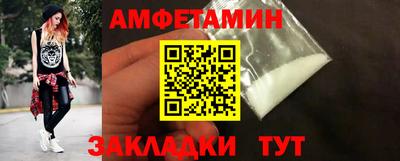 не бодяженный Берёзовский