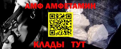 не бодяженный Берёзовский