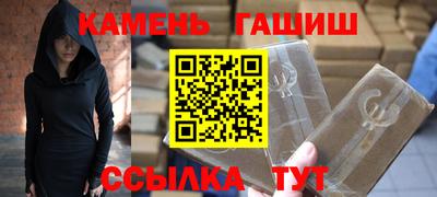 кокс Бийск