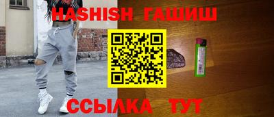 кокс Бийск