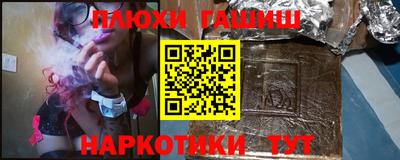 кокс Бийск