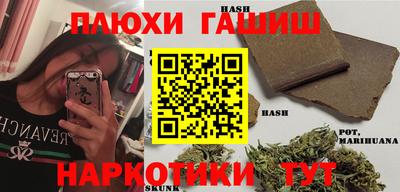 кокс Бийск